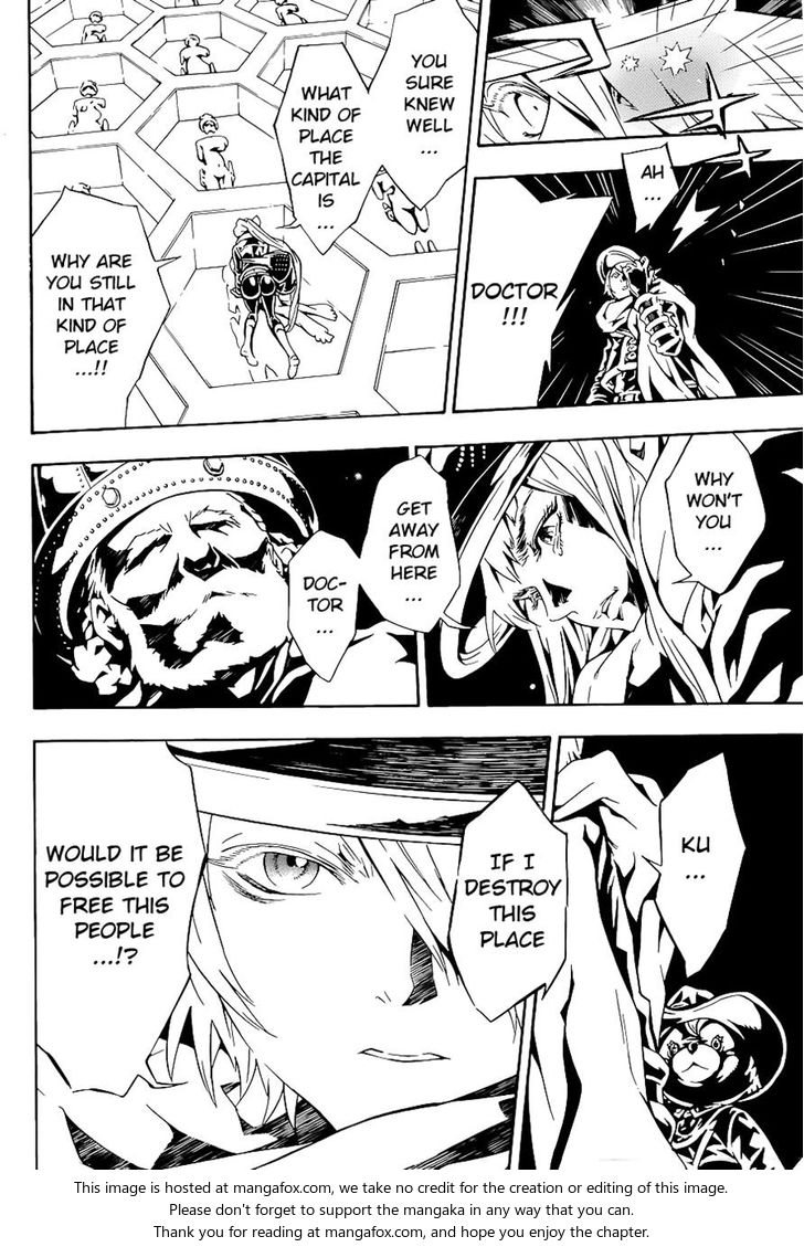 Read Tegami Bachi en Manga Online