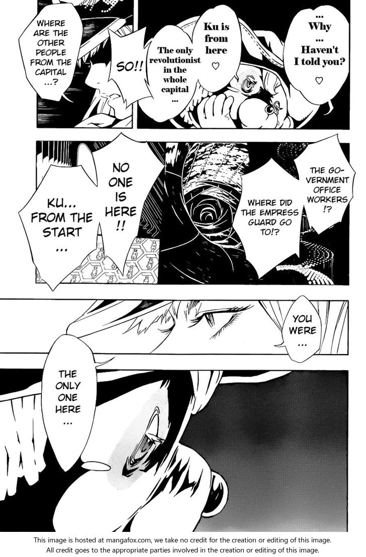 Read Tegami Bachi en Manga Online