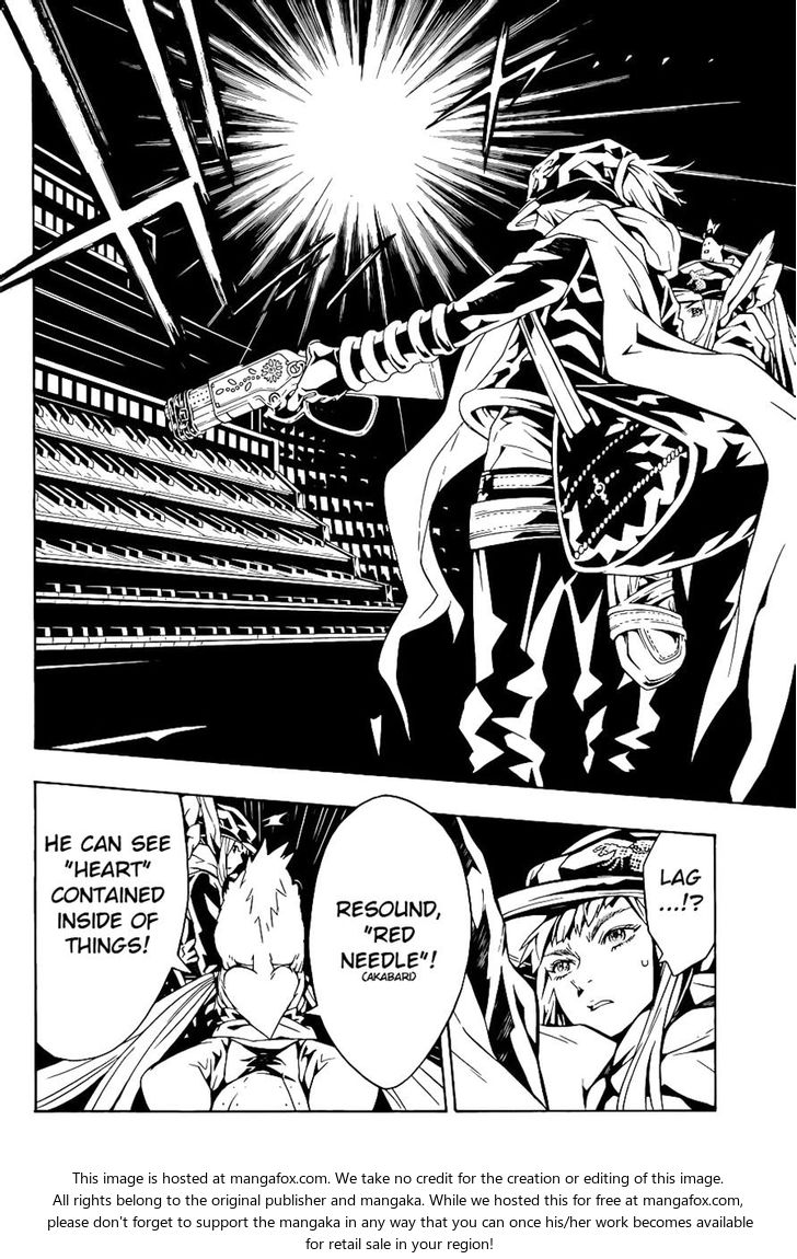 Read Tegami Bachi en Manga Online