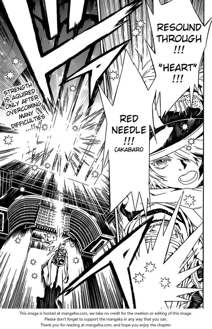 Read Tegami Bachi en Manga Online