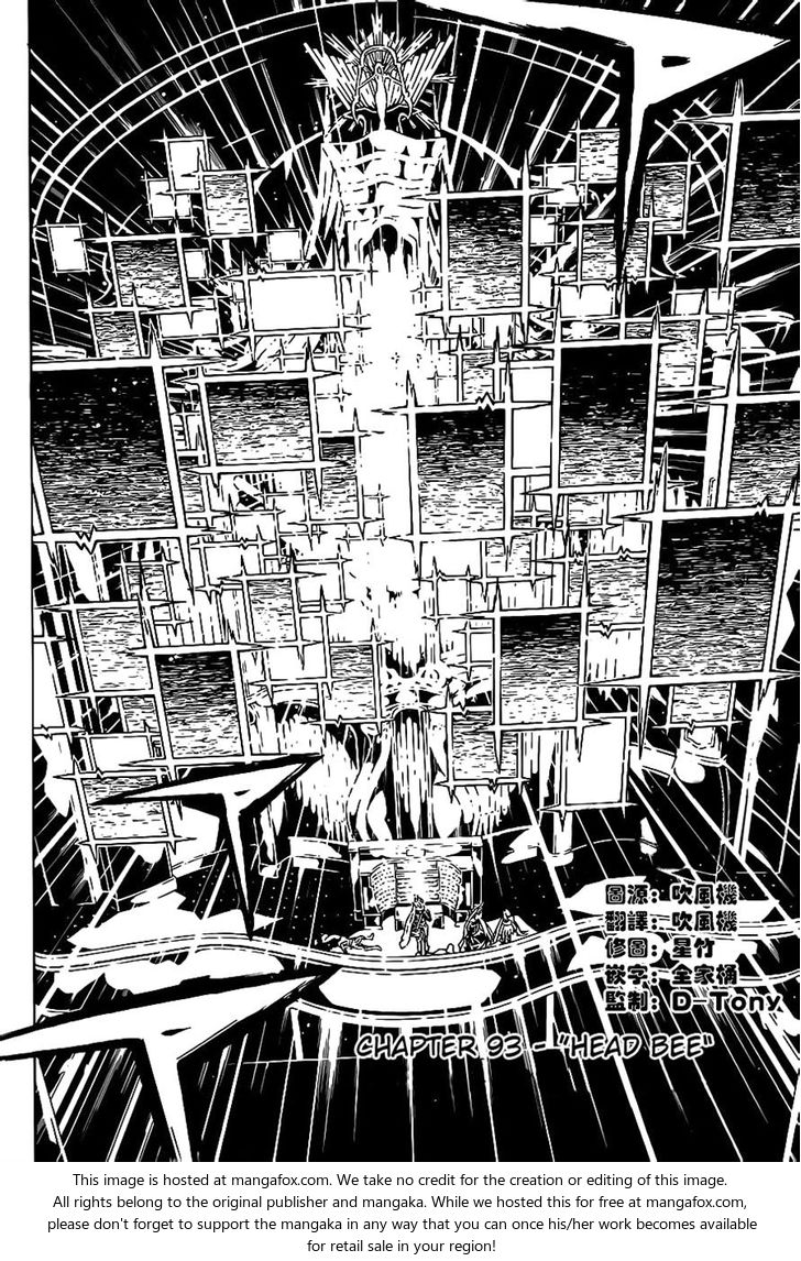 Read Tegami Bachi en Manga Online