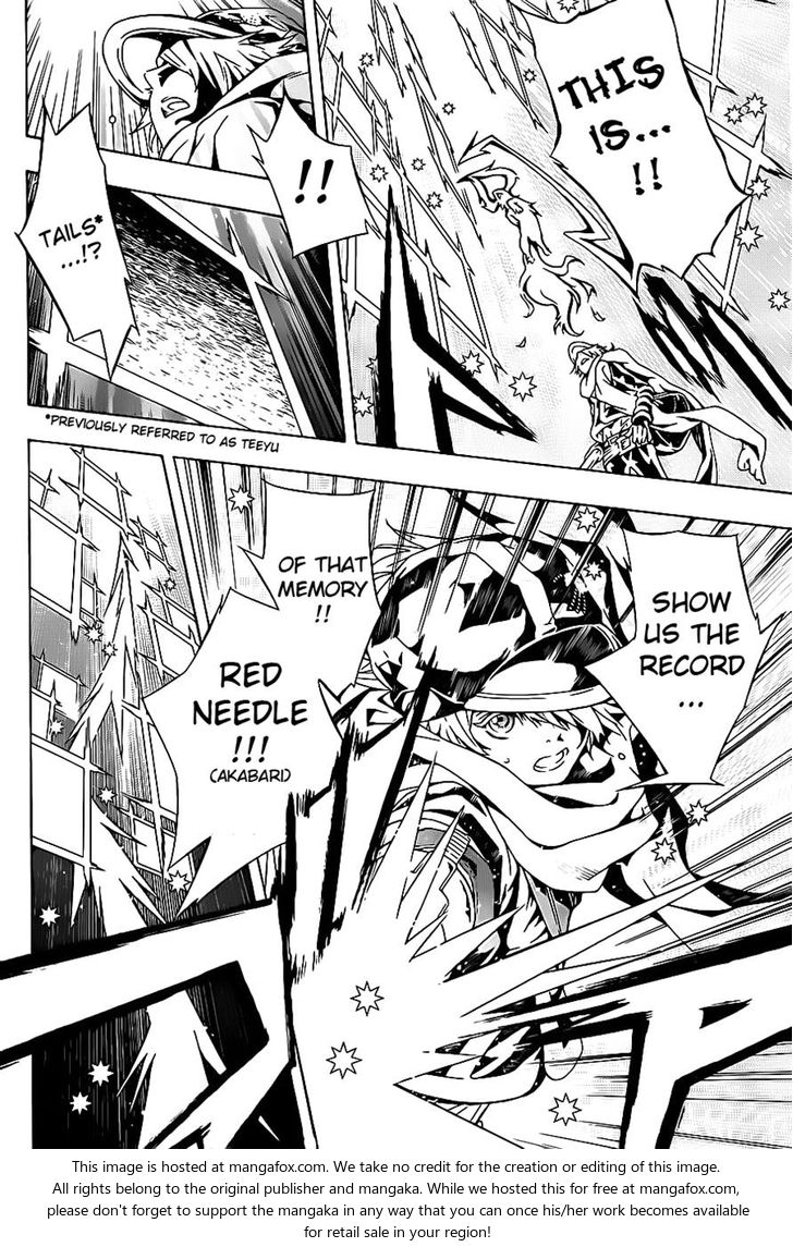 Read Tegami Bachi en Manga Online