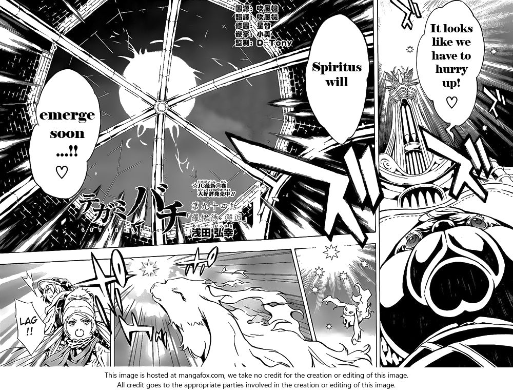 Read Tegami Bachi en Manga Online