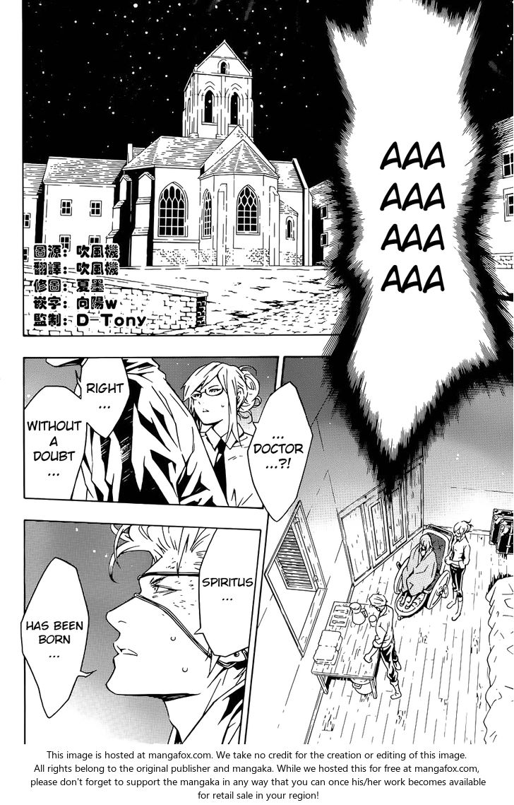 Read Tegami Bachi en Manga Online