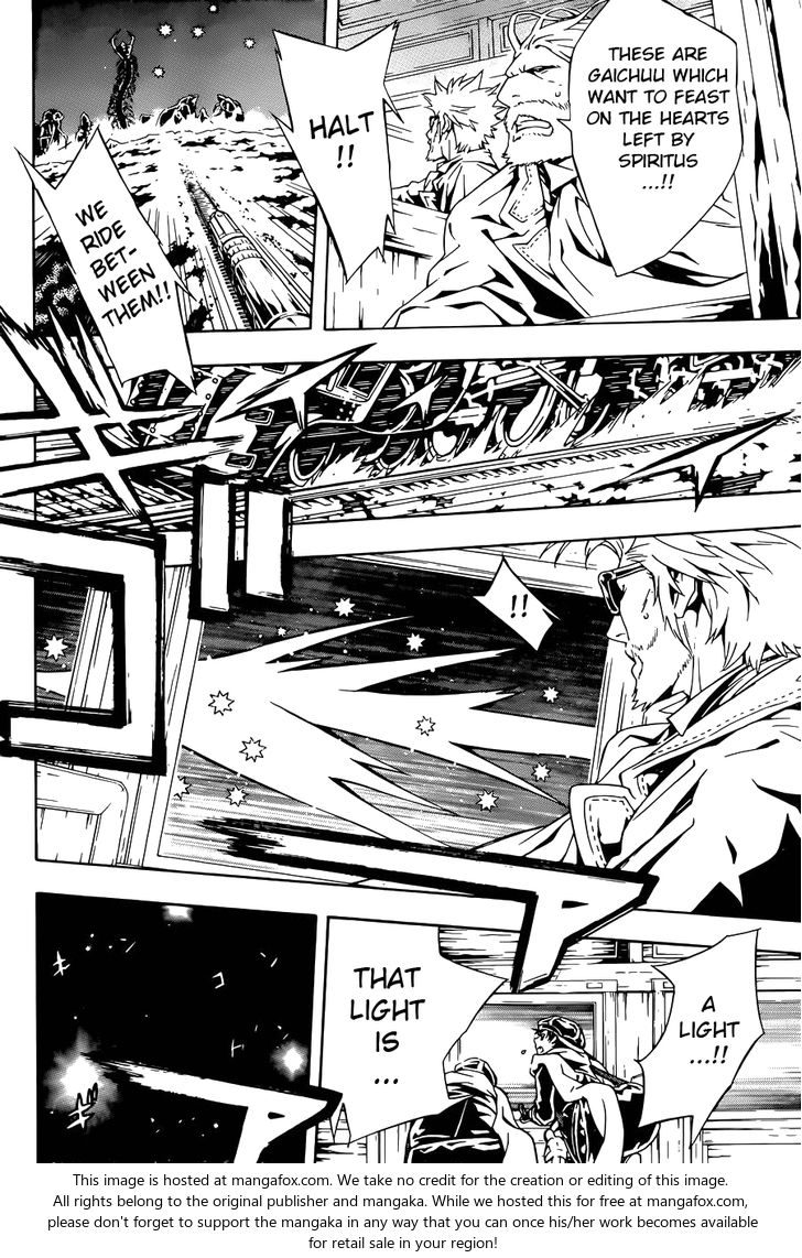 Read Tegami Bachi en Manga Online