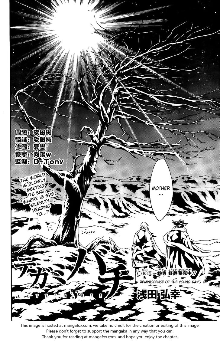 Read Tegami Bachi en Manga Online