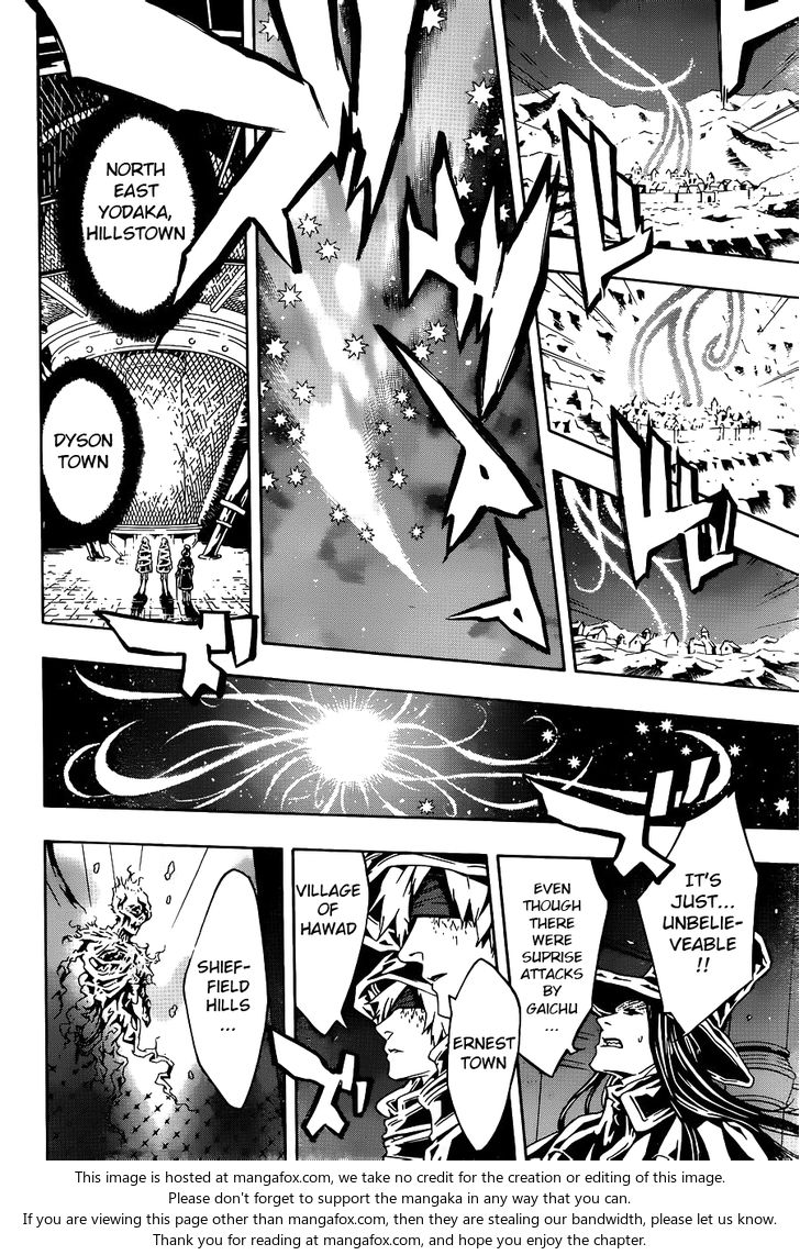 Read Tegami Bachi en Manga Online