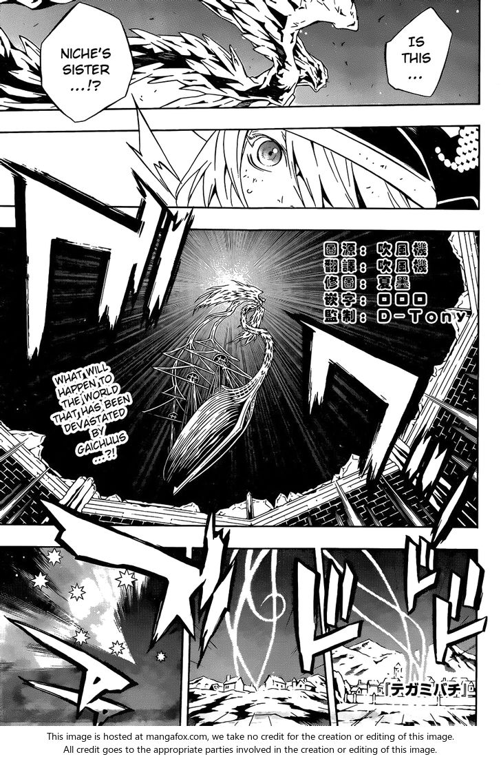 Read Tegami Bachi en Manga Online