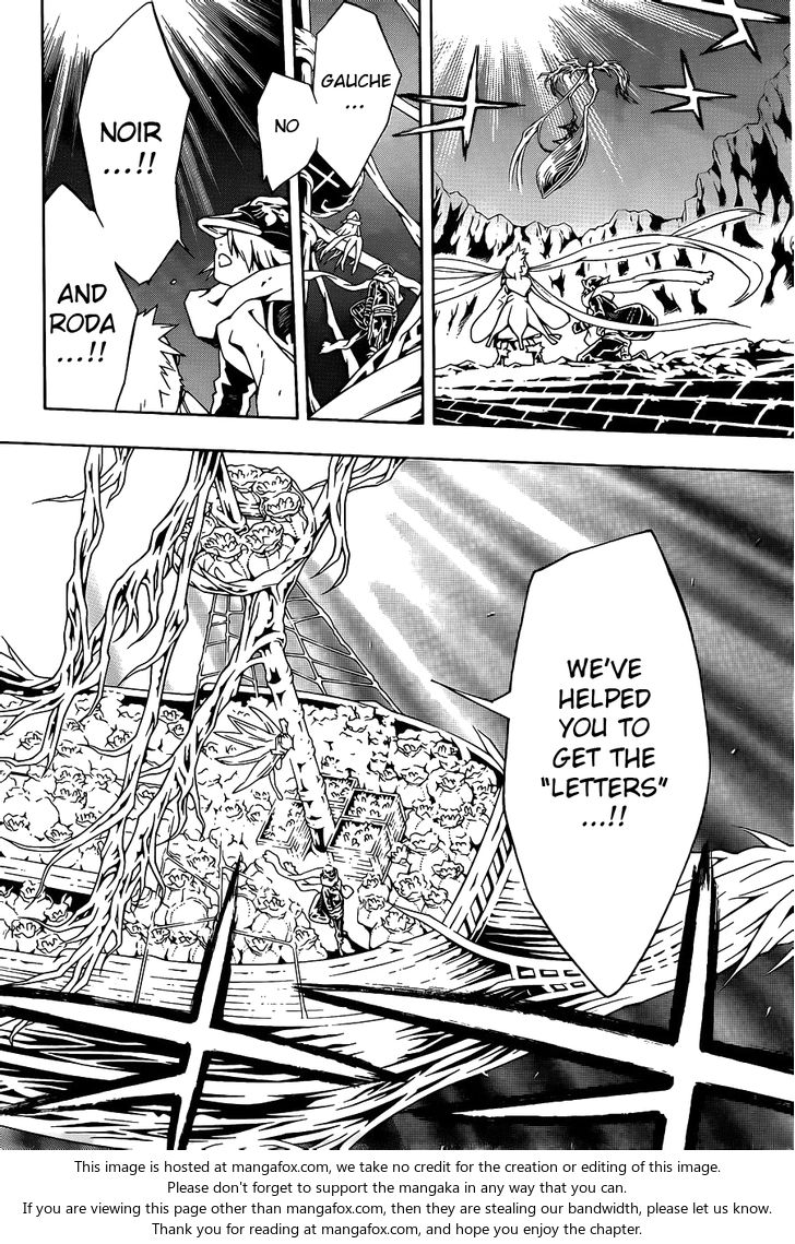 Read Tegami Bachi en Manga Online