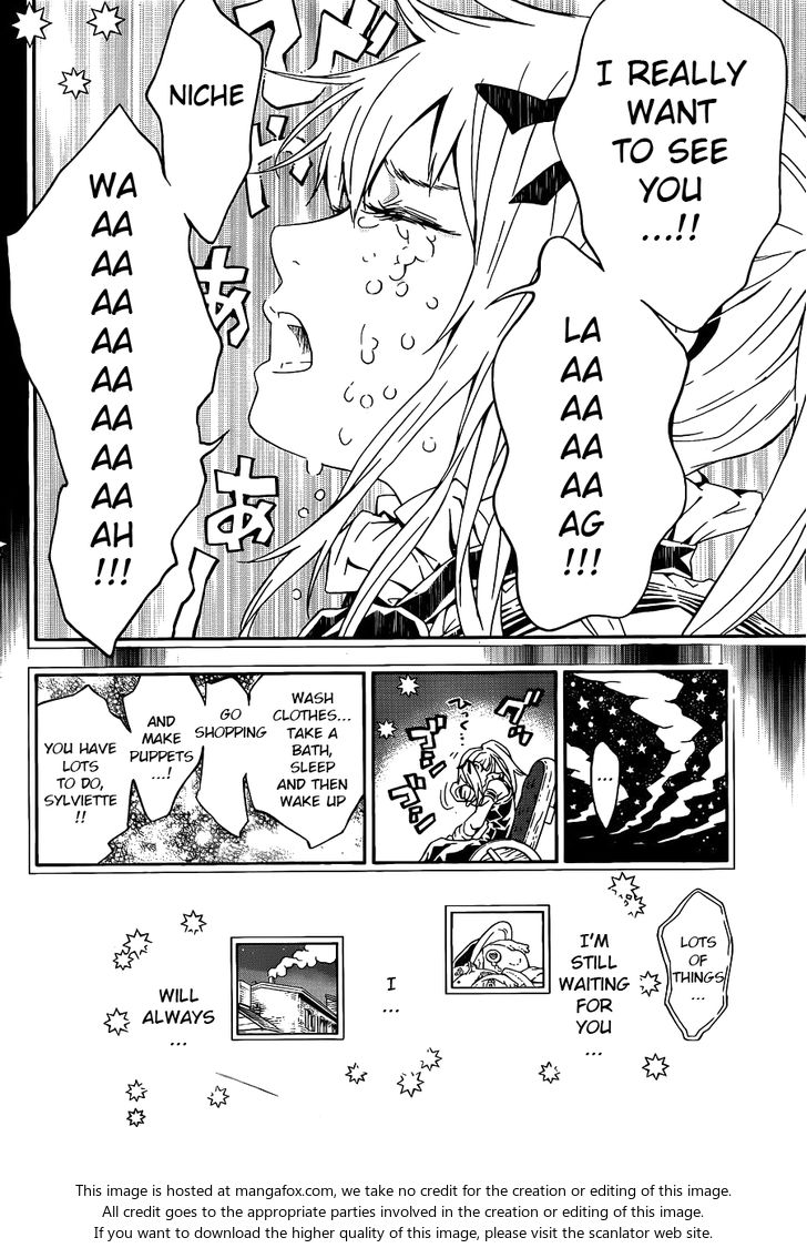 Read Tegami Bachi en Manga Online