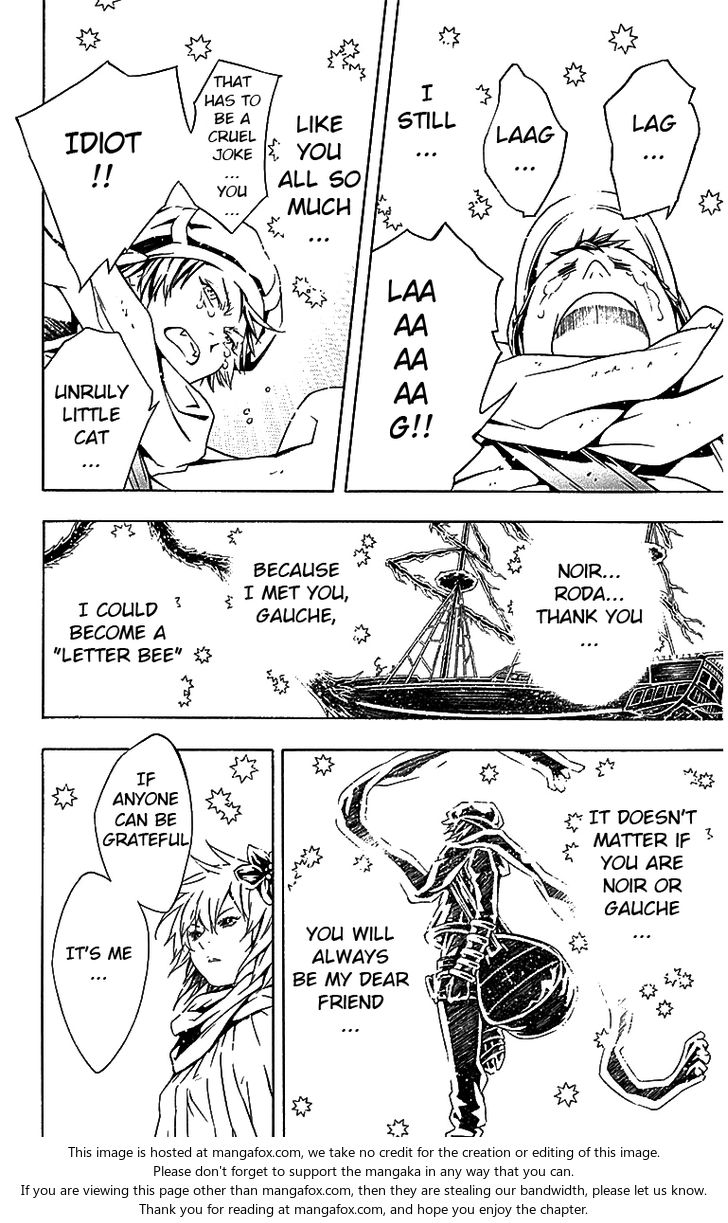 Read Tegami Bachi en Manga Online