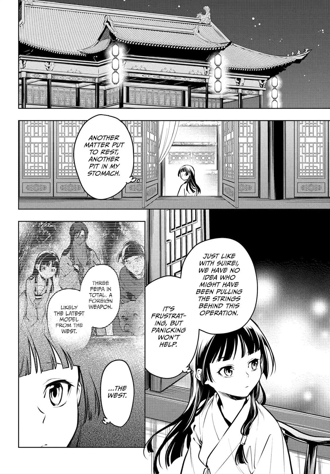 Read The Apothecary Diaries en Manga Online