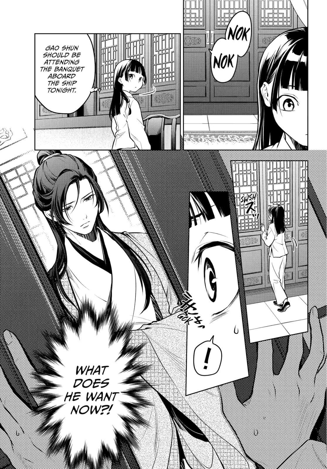 Read The Apothecary Diaries en Manga Online
