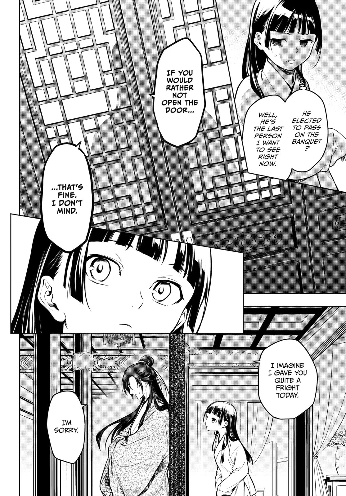 Read The Apothecary Diaries en Manga Online