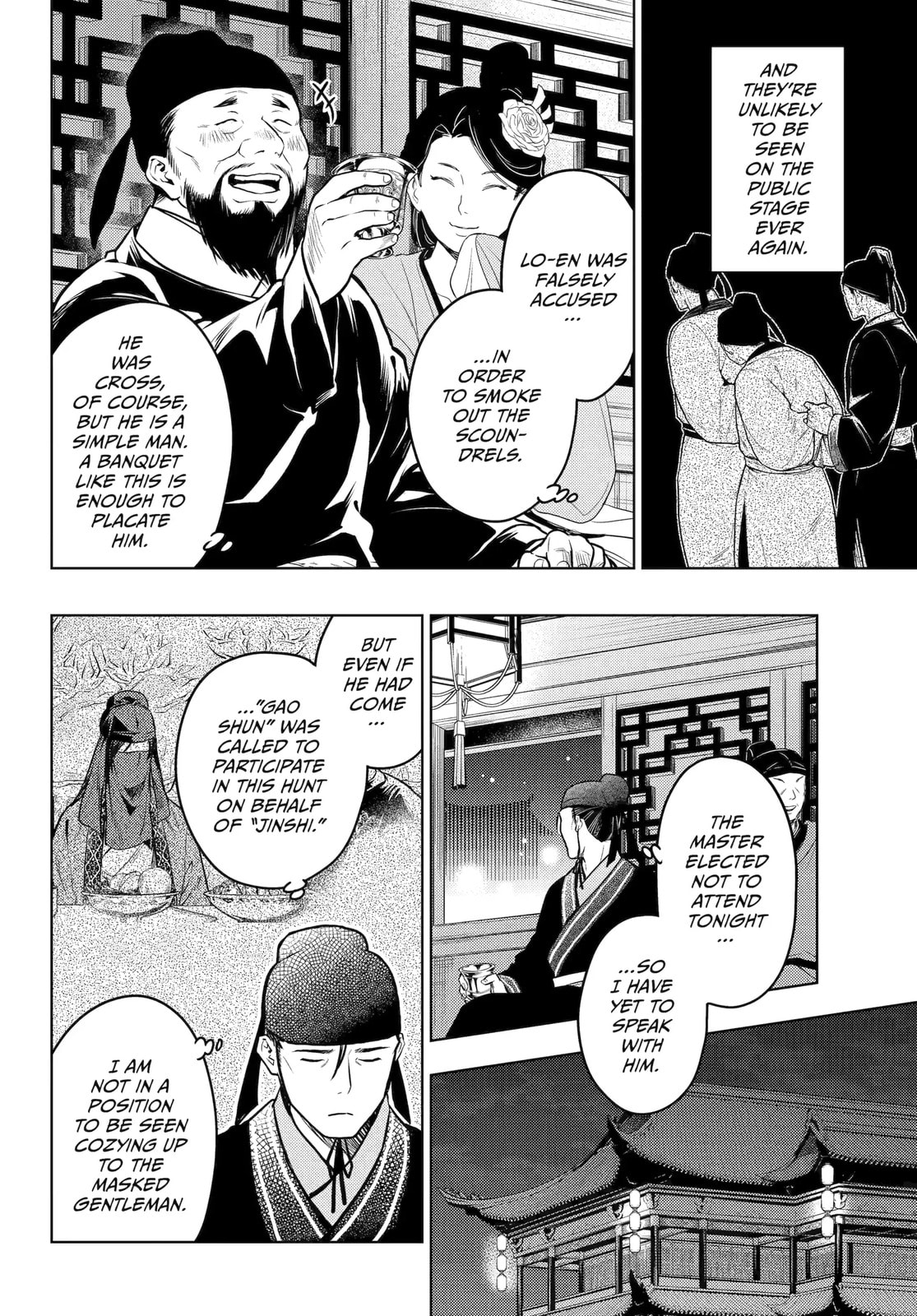 Read The Apothecary Diaries en Manga Online