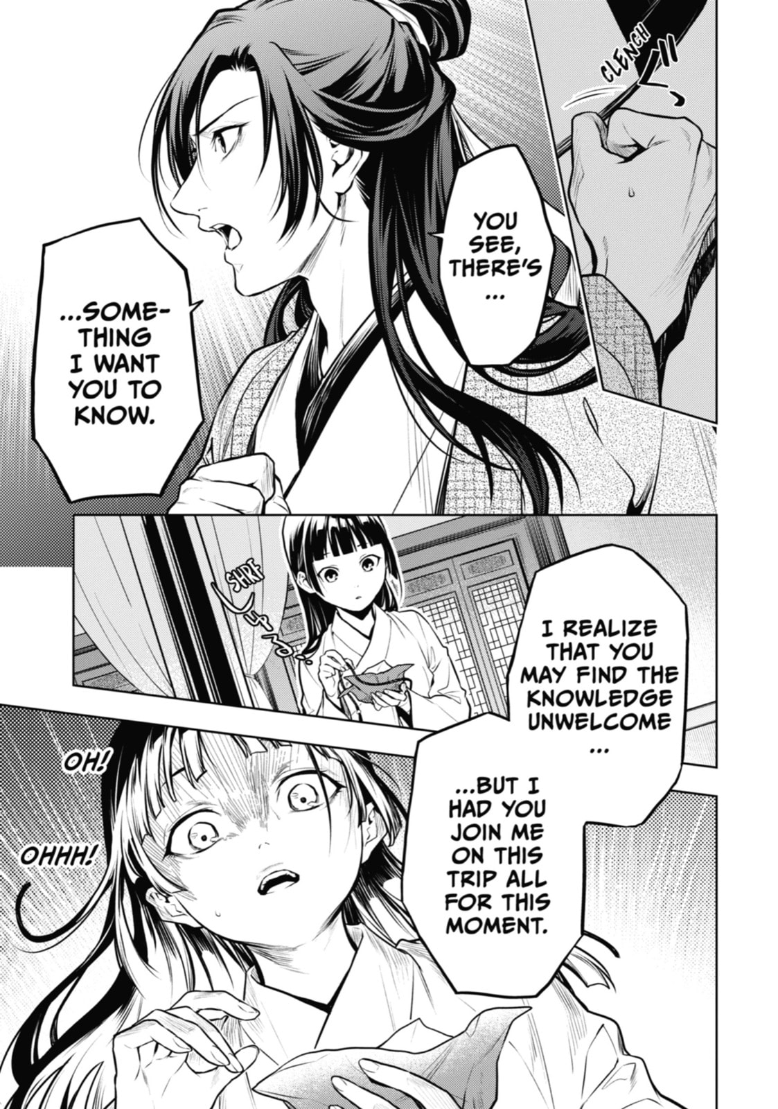 Read The Apothecary Diaries en Manga Online