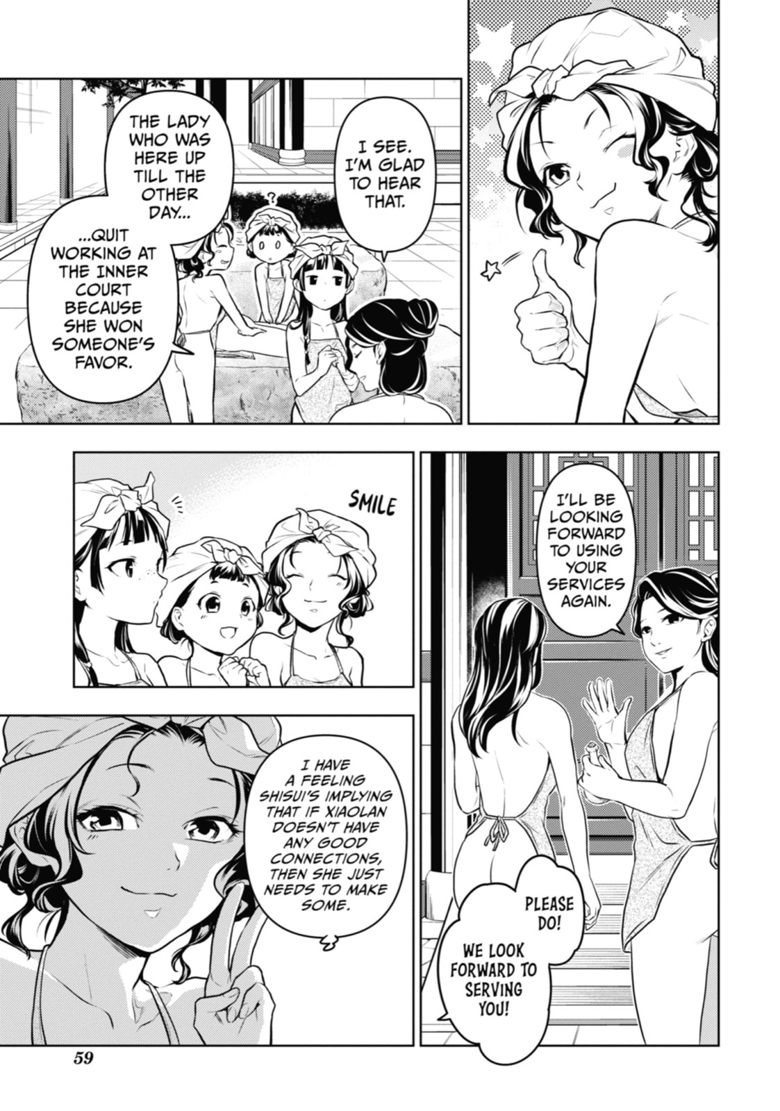 Read The Apothecary Diaries en Manga Online