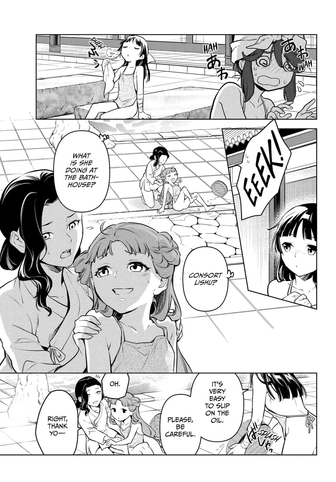 Read The Apothecary Diaries en Manga Online