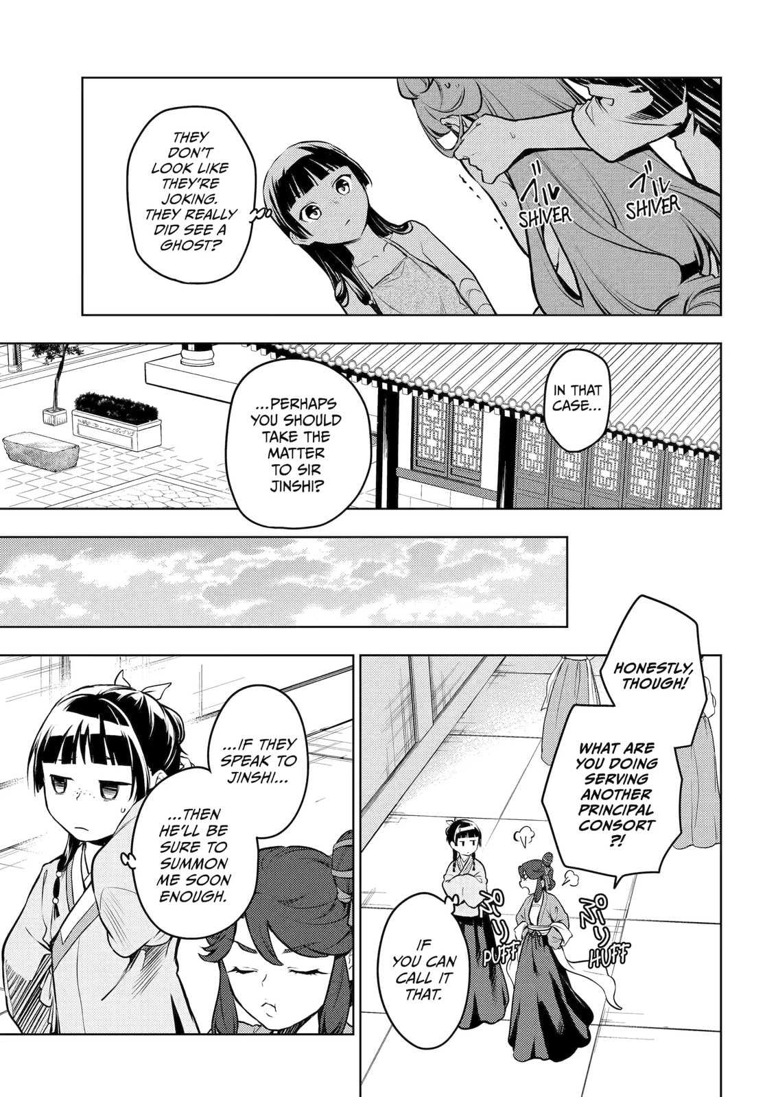 Read The Apothecary Diaries en Manga Online