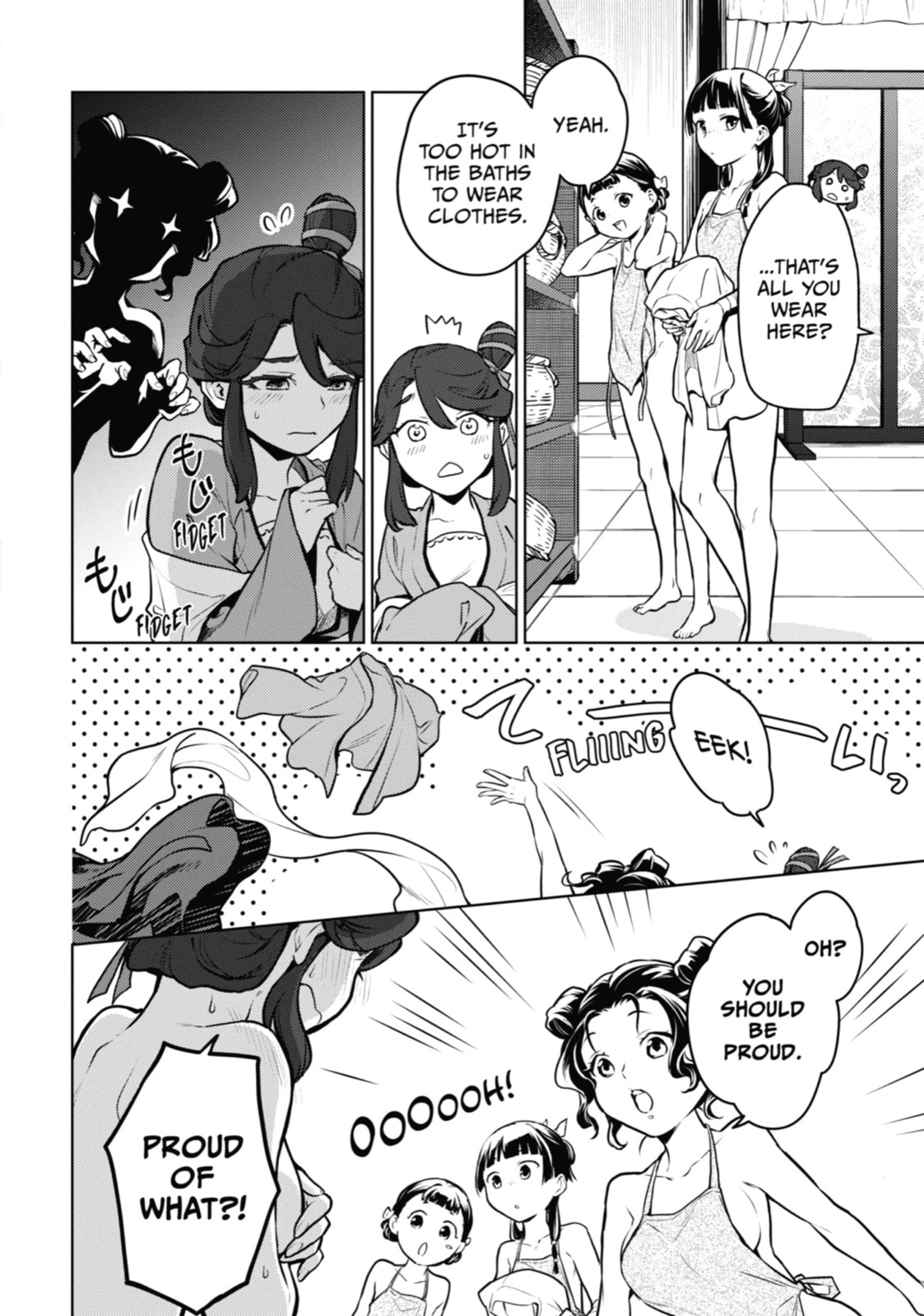 Read The Apothecary Diaries en Manga Online