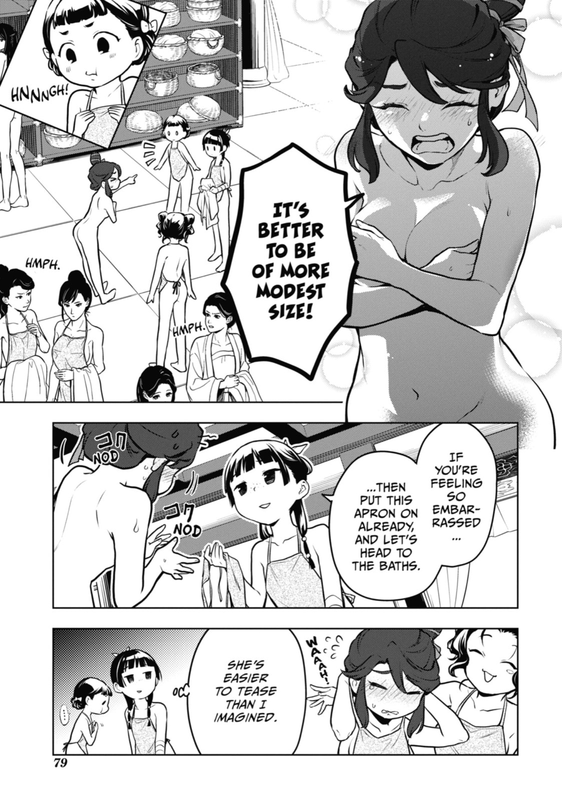 Read The Apothecary Diaries en Manga Online