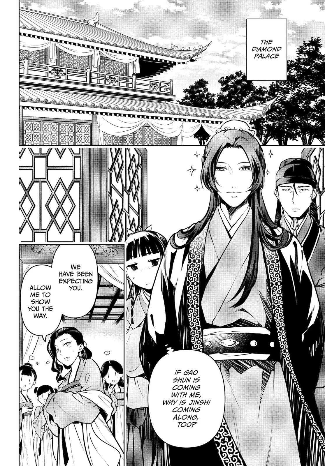 Read The Apothecary Diaries en Manga Online