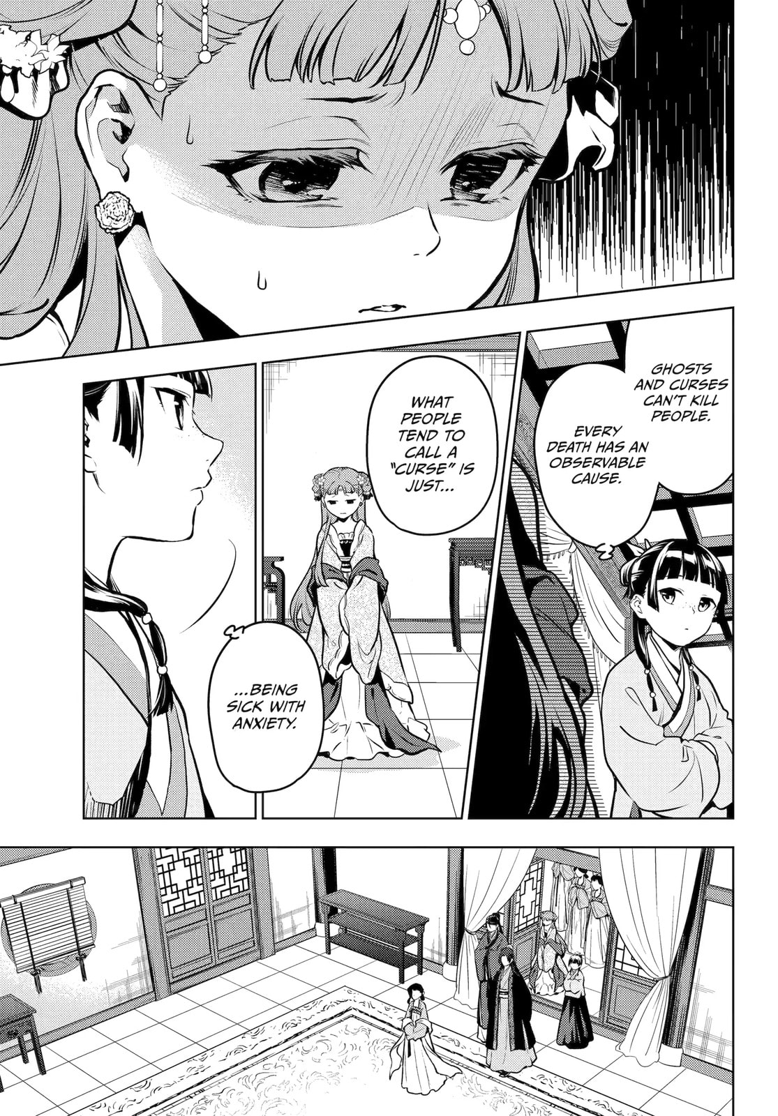 Read The Apothecary Diaries en Manga Online