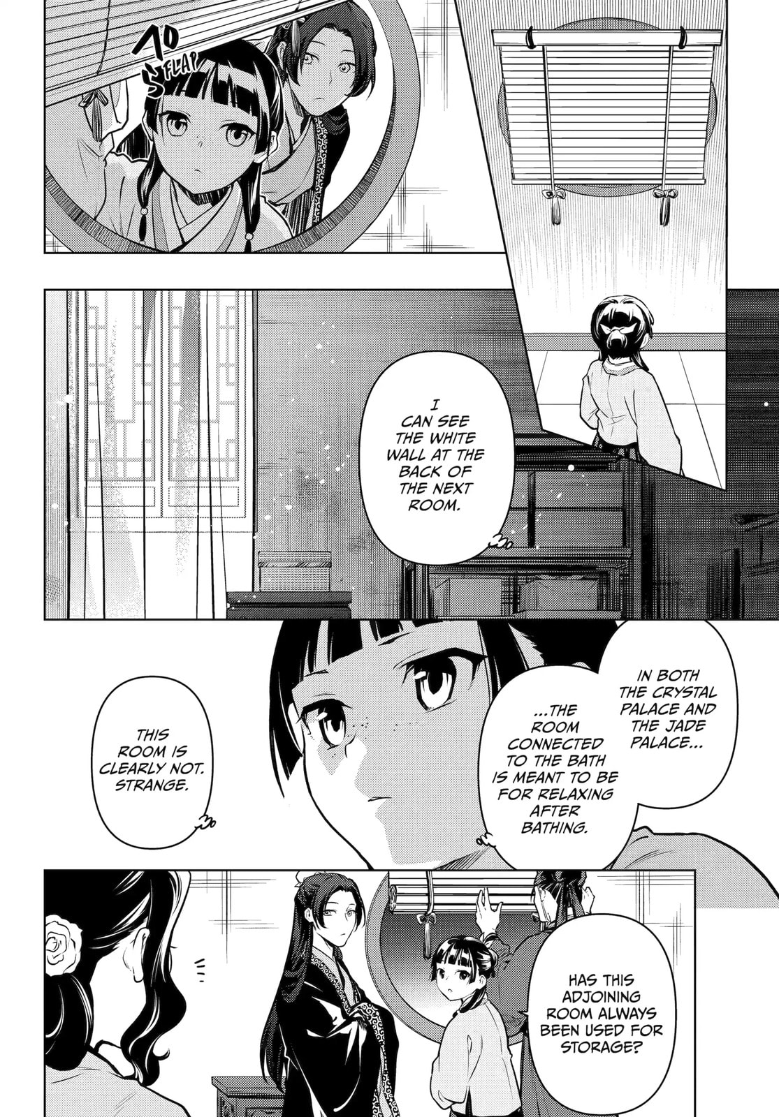 Read The Apothecary Diaries en Manga Online