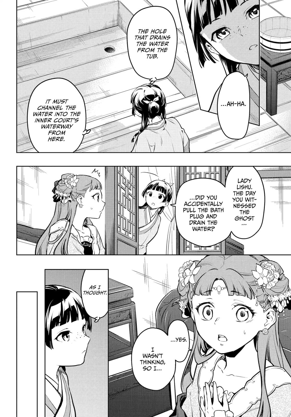 Read The Apothecary Diaries en Manga Online