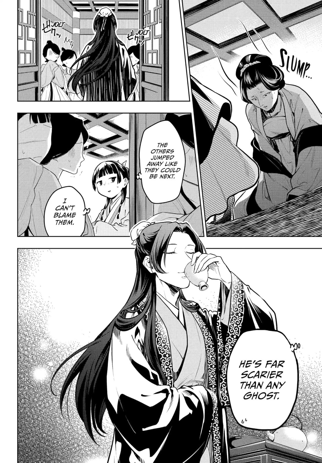 Read The Apothecary Diaries en Manga Online