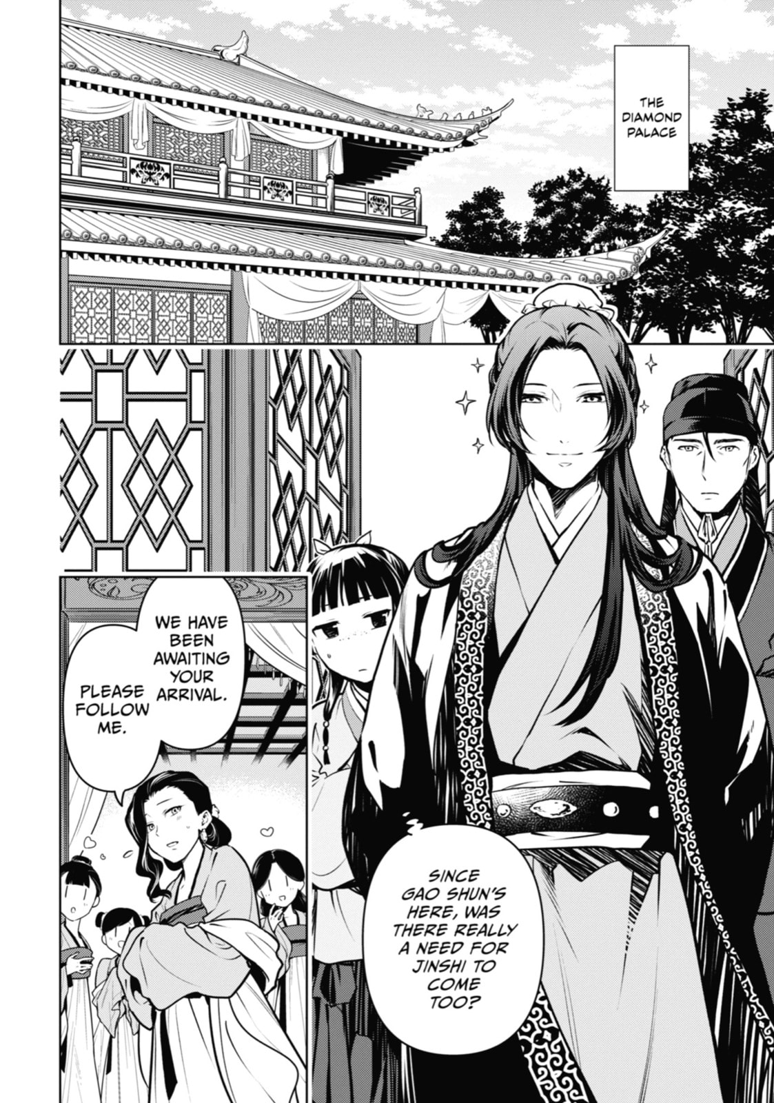 Read The Apothecary Diaries en Manga Online