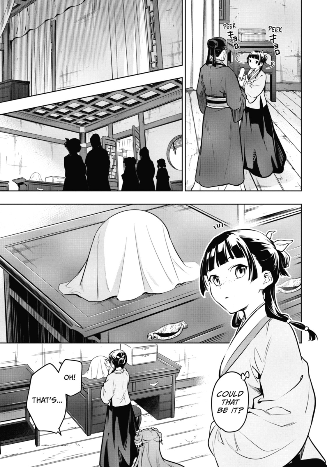 Read The Apothecary Diaries en Manga Online