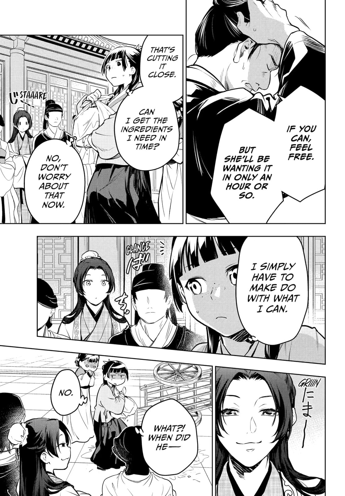 Read The Apothecary Diaries en Manga Online