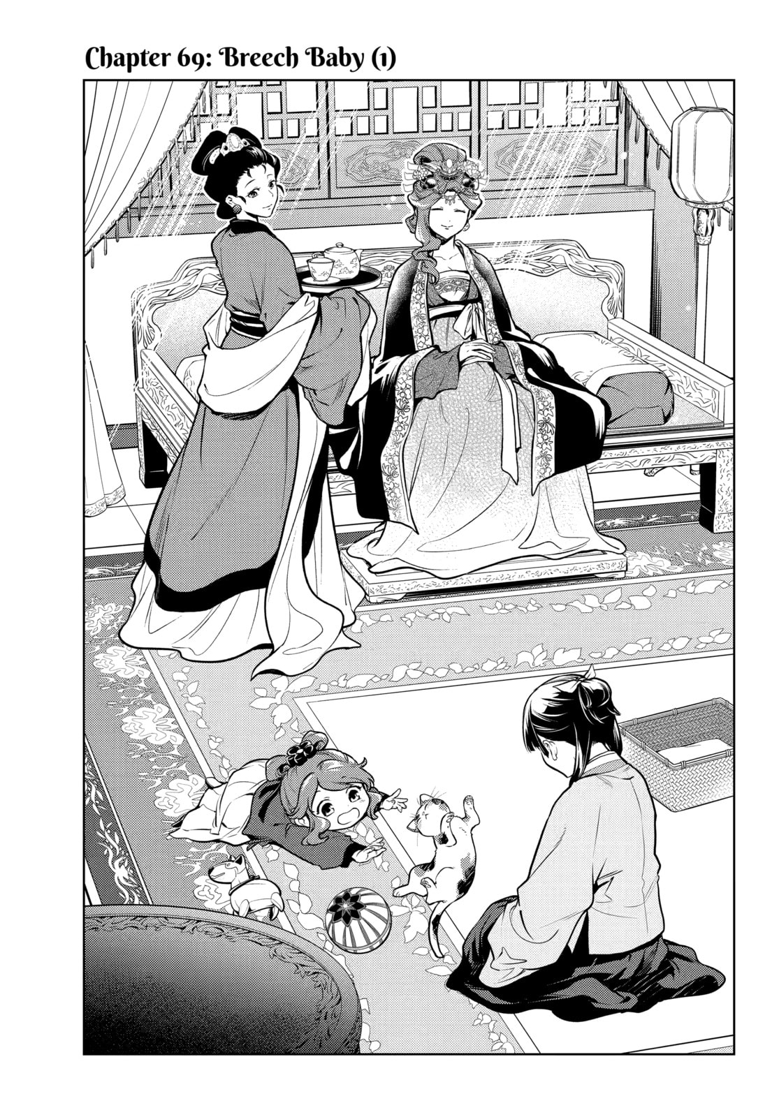 Read The Apothecary Diaries en Manga Online