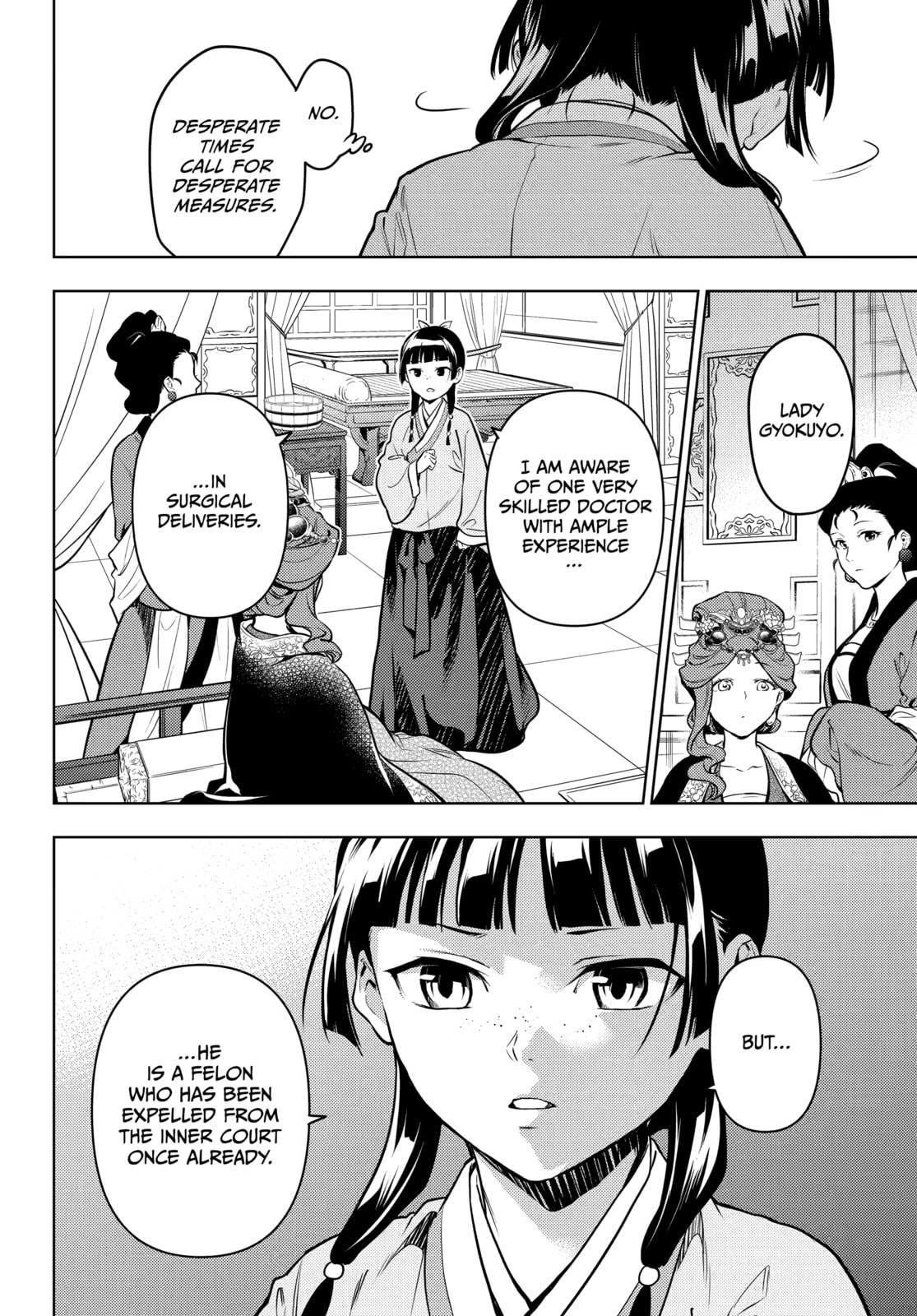 Read The Apothecary Diaries en Manga Online