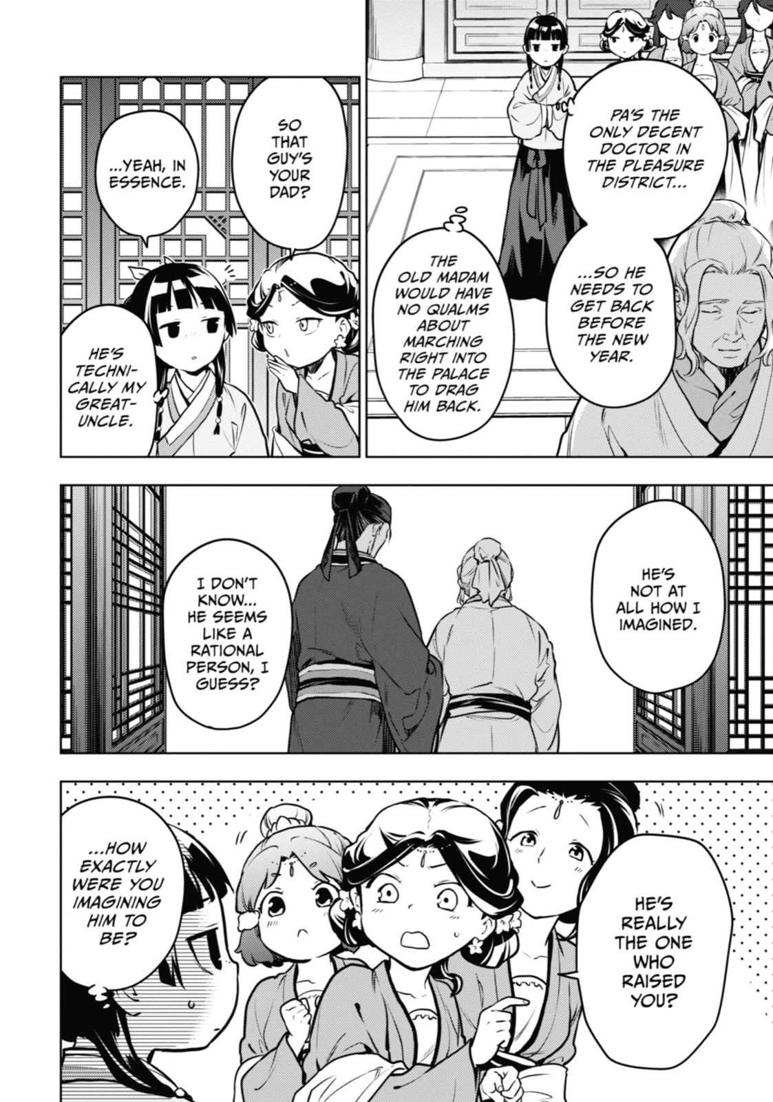 Read The Apothecary Diaries en Manga Online