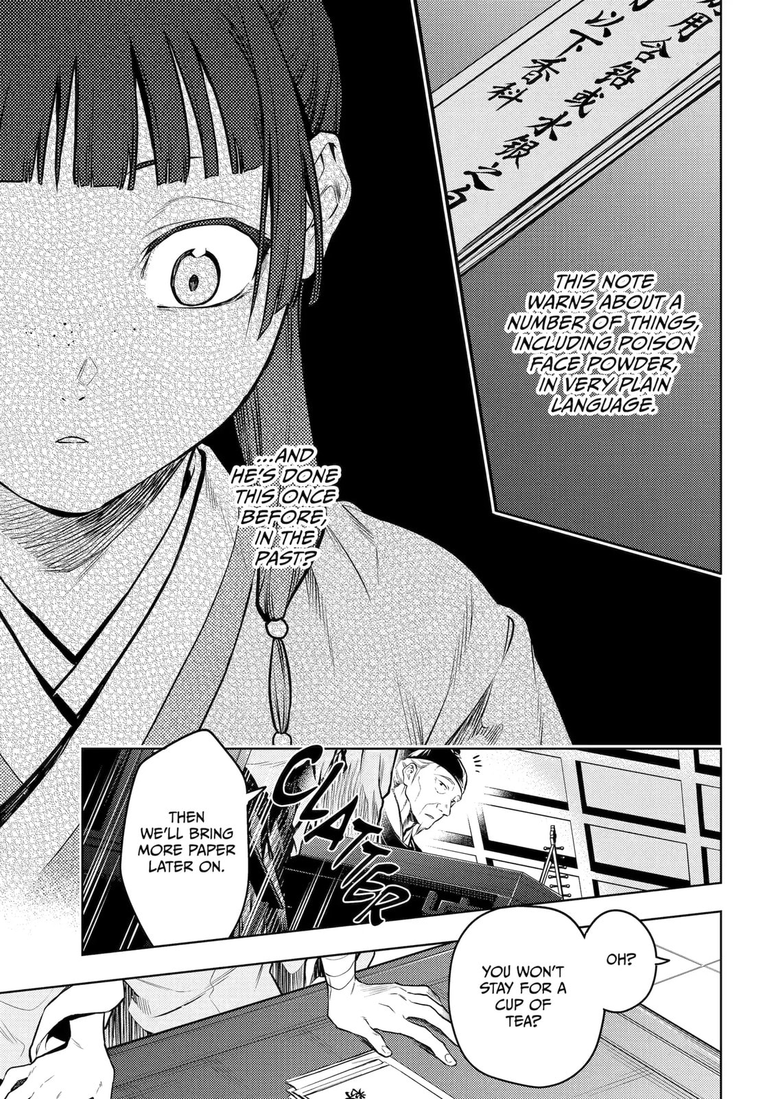 Read The Apothecary Diaries en Manga Online