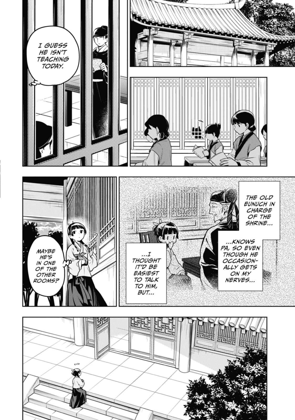 Read The Apothecary Diaries en Manga Online