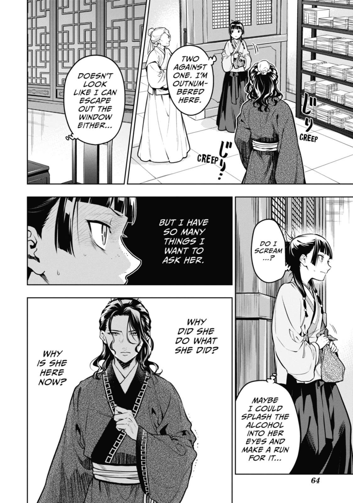 Read The Apothecary Diaries en Manga Online