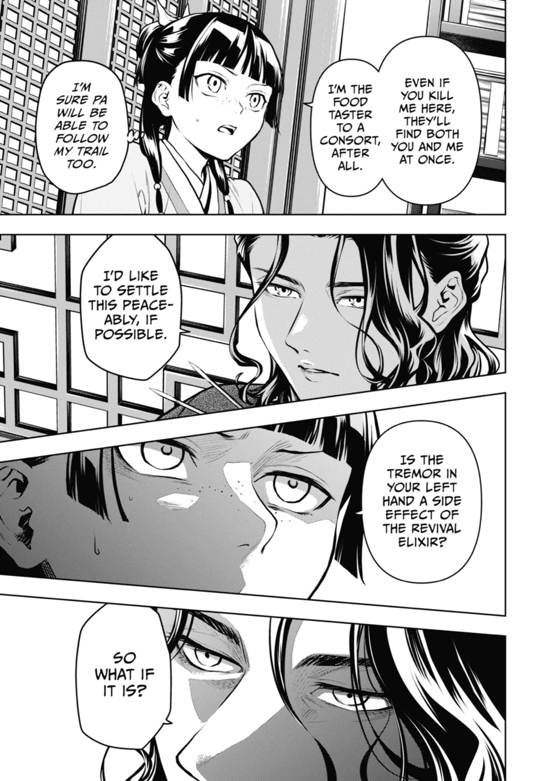 Read The Apothecary Diaries en Manga Online