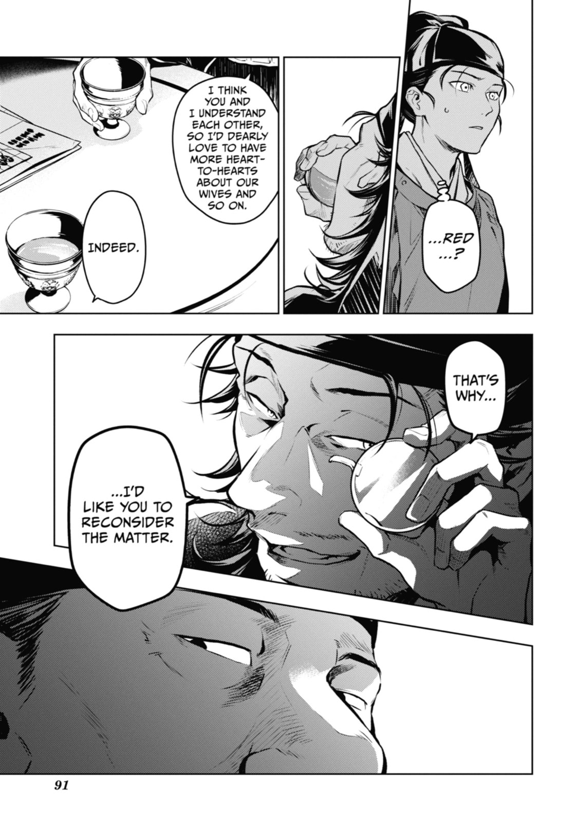 Read The Apothecary Diaries en Manga Online