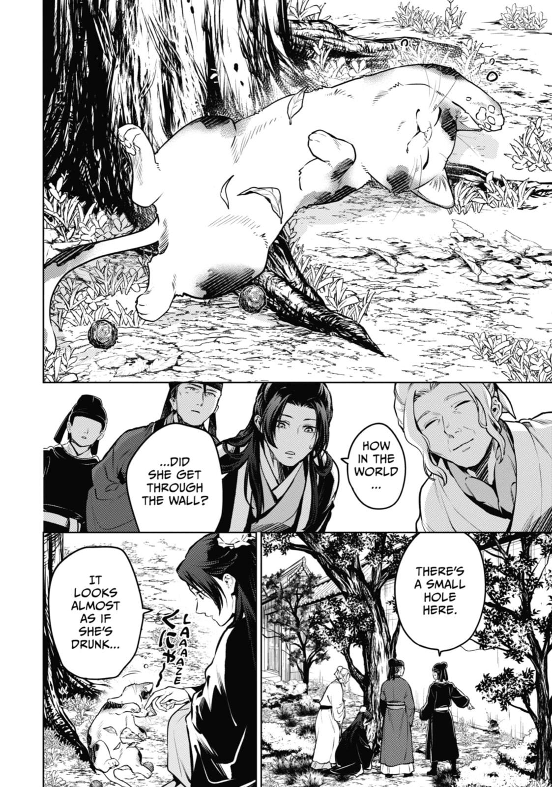 Read The Apothecary Diaries en Manga Online