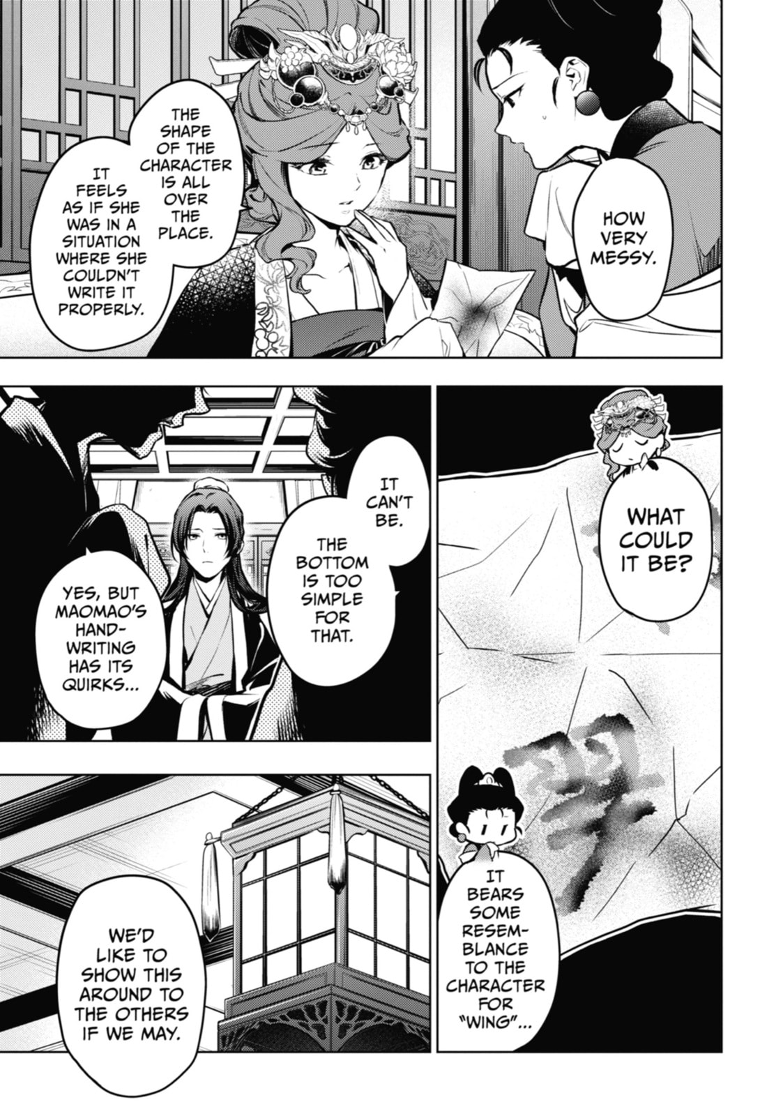 Read The Apothecary Diaries en Manga Online