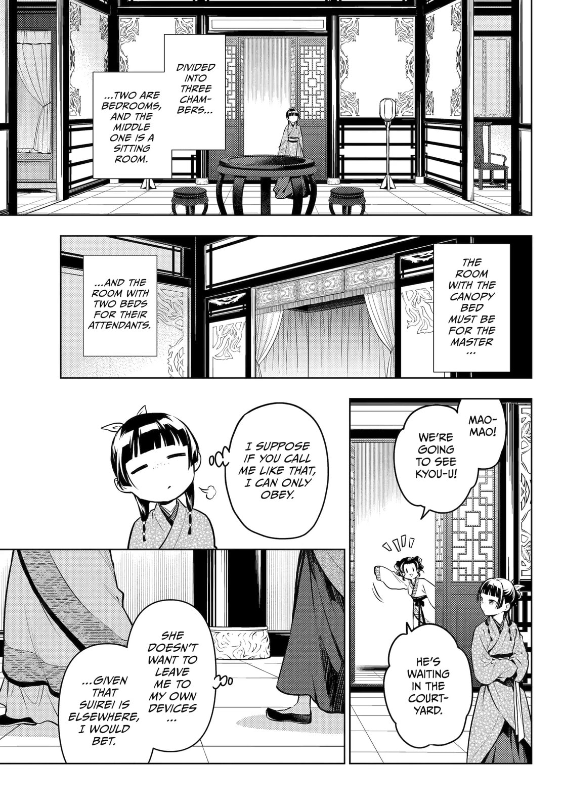 Read The Apothecary Diaries en Manga Online