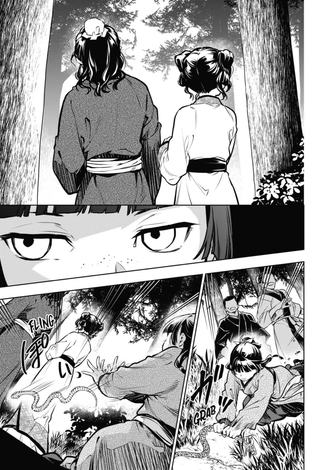 Read The Apothecary Diaries en Manga Online