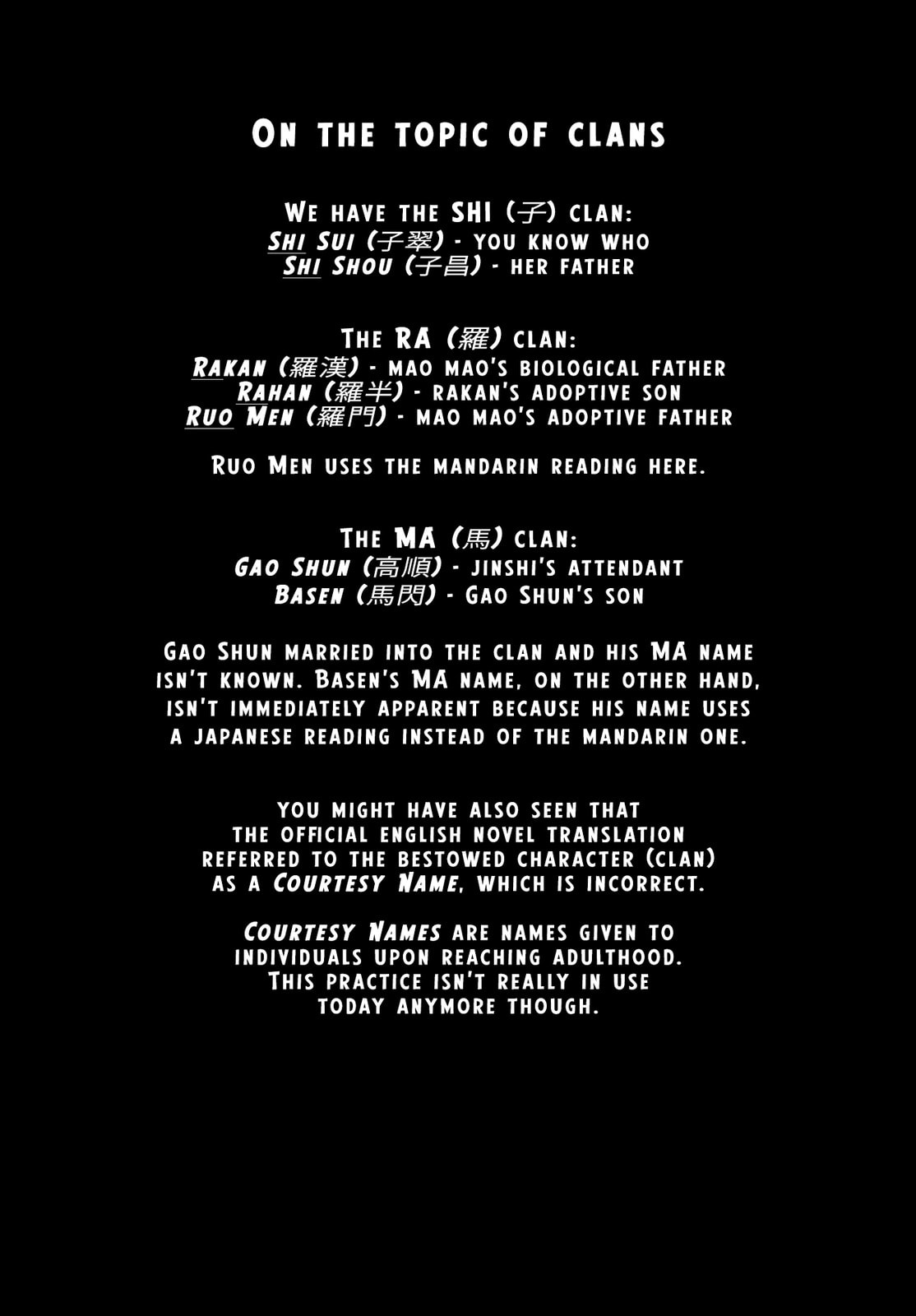 Read The Apothecary Diaries en Manga Online