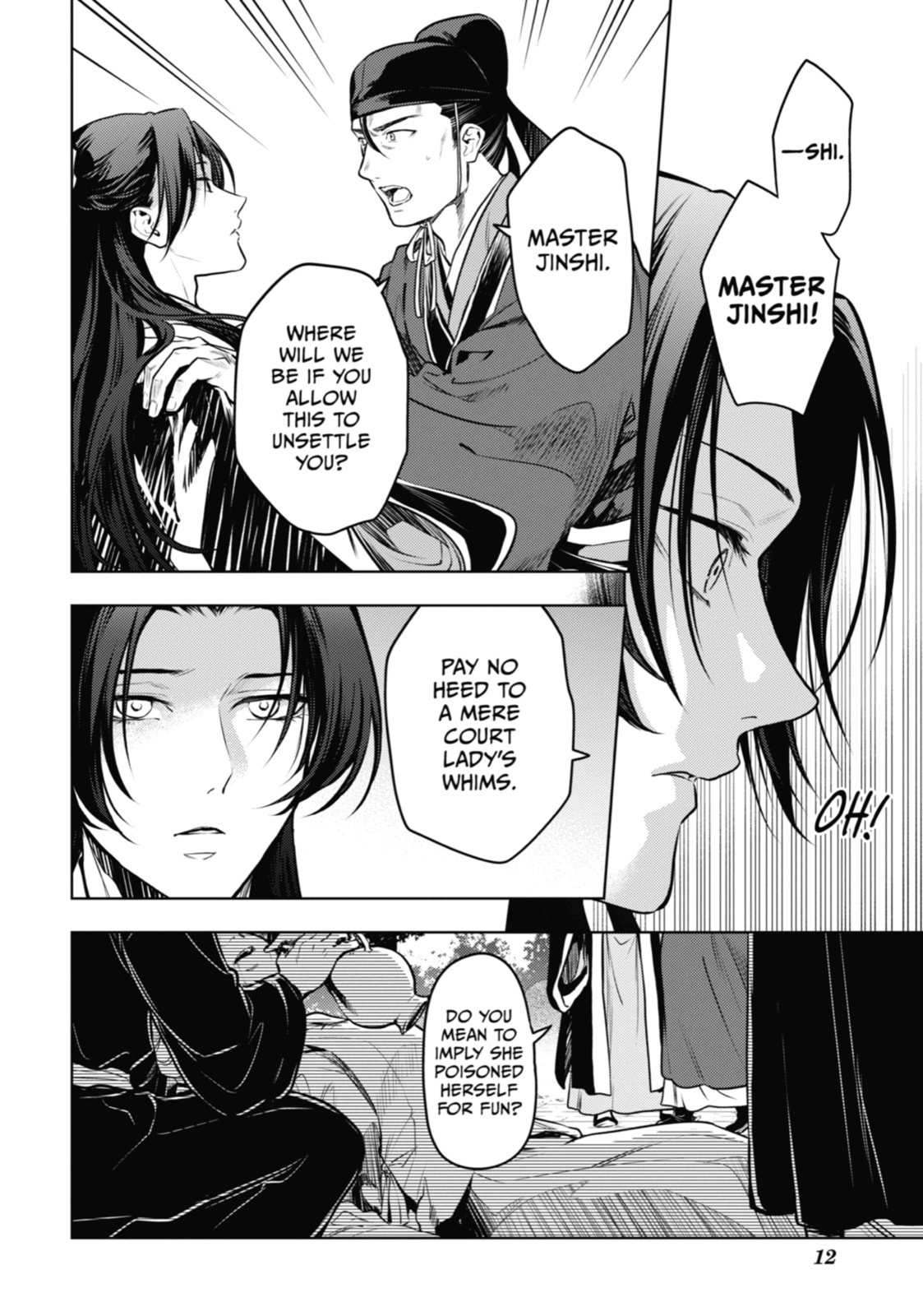 Read The Apothecary Diaries en Manga Online