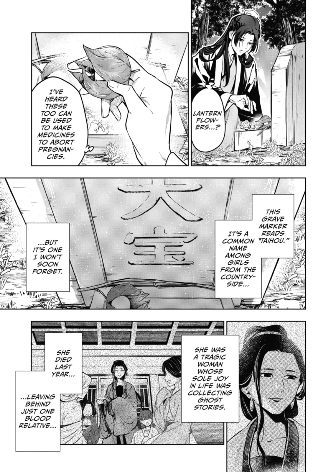 Read The Apothecary Diaries en Manga Online