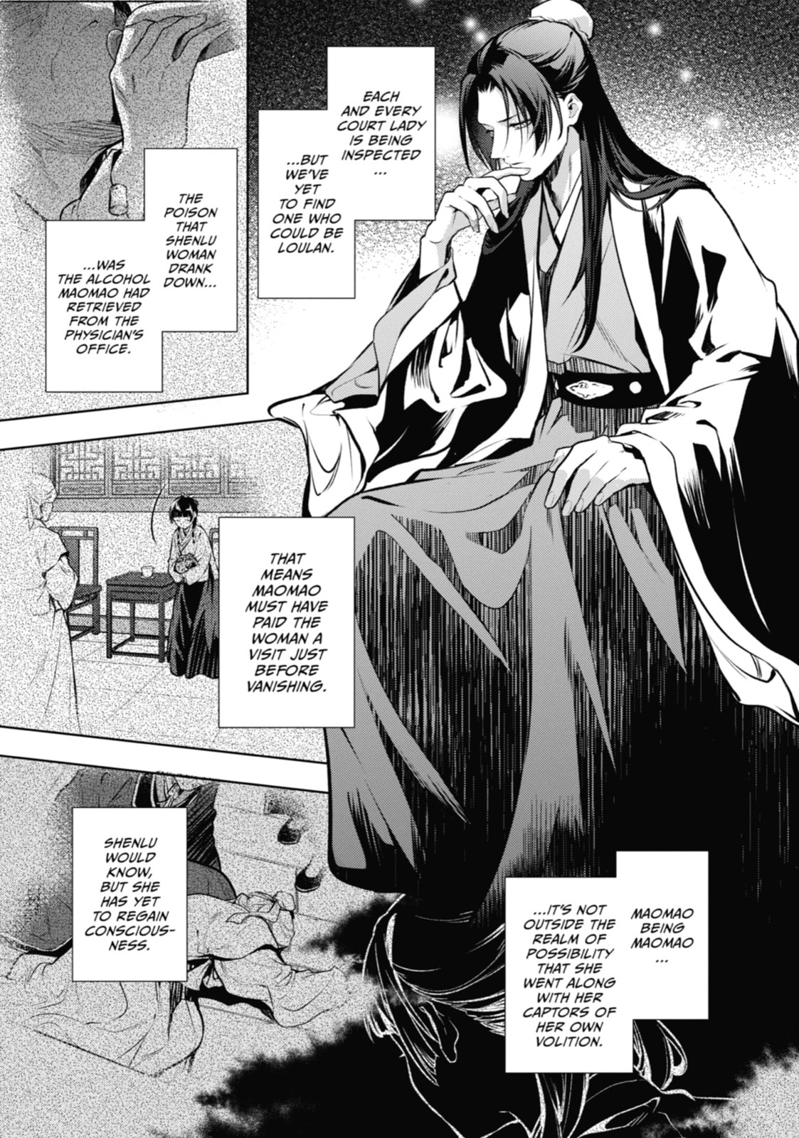 Read The Apothecary Diaries en Manga Online