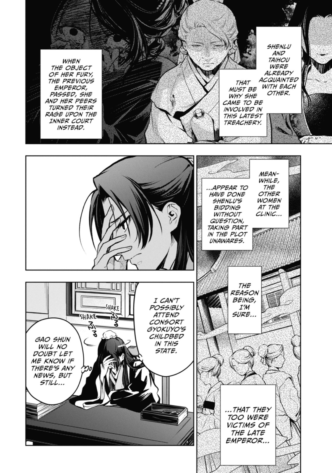 Read The Apothecary Diaries en Manga Online